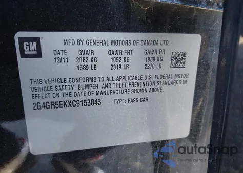 2012 Buick Regal из США, поврежденный, VIN 2G4GR5EKXC9153843